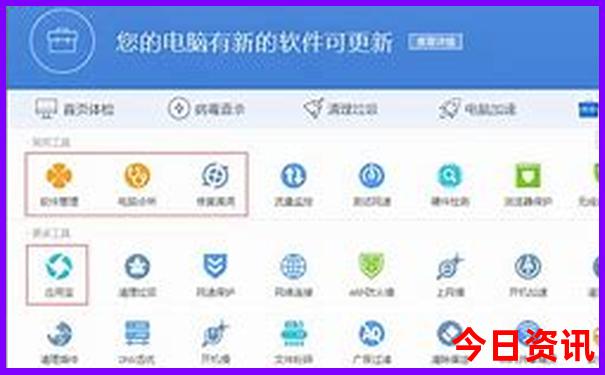 北京好玩儿的地方