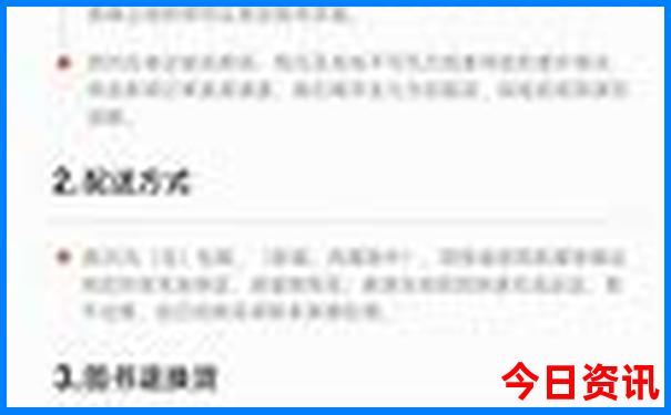 潮汕景点十大旅游景点