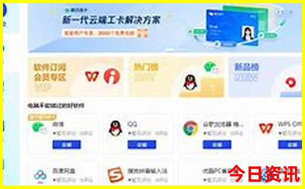带孩子上海旅游攻略必去景点
