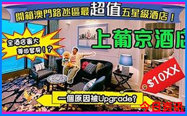 山西自驾游路线推荐