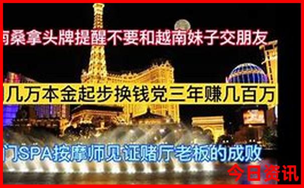 长城游玩最佳路线图