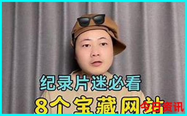 海边5日游最佳方案