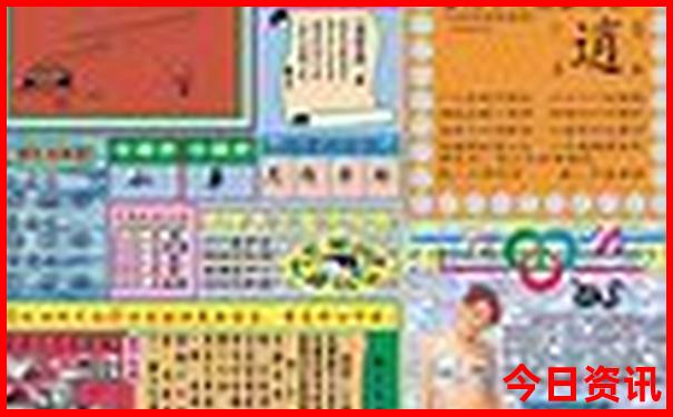 自驾游喀纳斯旅游攻略
