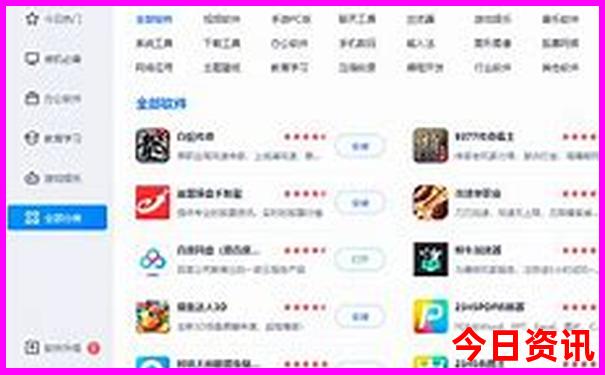 澳门自由行攻略及花费