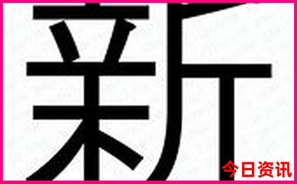 恩施哪里凉快适合避暑旅游