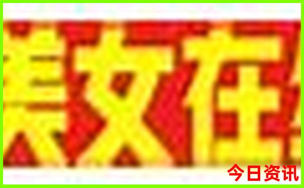 8月去哪儿旅游比较好