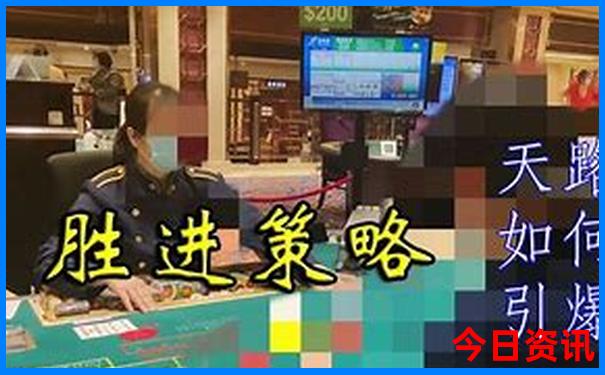 小肖最准确生肖