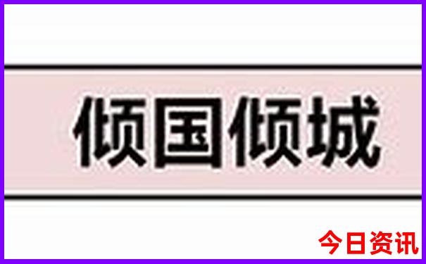 贵阳周边免费游玩景点推荐